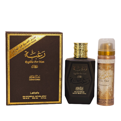 Raghba For Men By Lattafa Eau De Parfum Limited Edition Spray 3.4oz & Deodorant Spray 1.6 oz