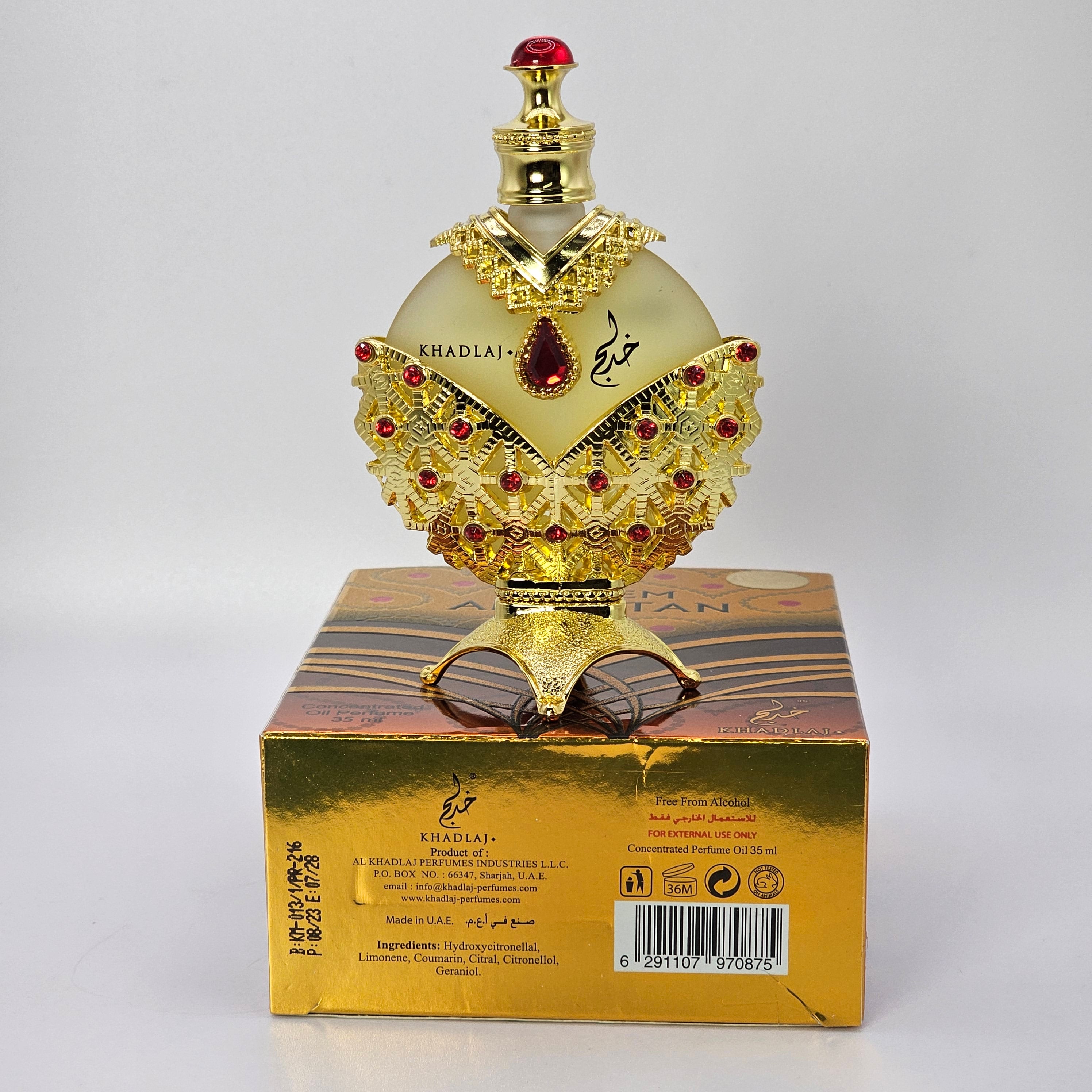 Hareem Al Sultan Gold & Hareem Al Sultan Silver Perfume Oil 35 ML By Khadlaj - Image 12