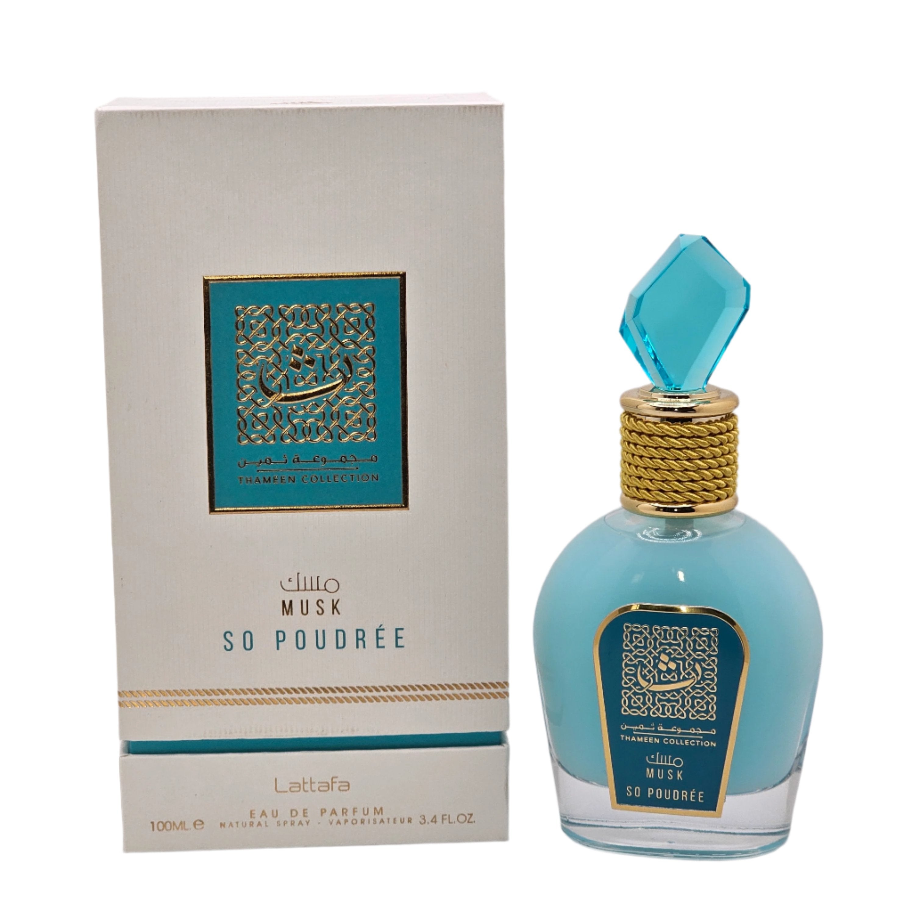 Musk So Poudrée By Lattafa Eau De Parfum 3.4 Oz Unisex