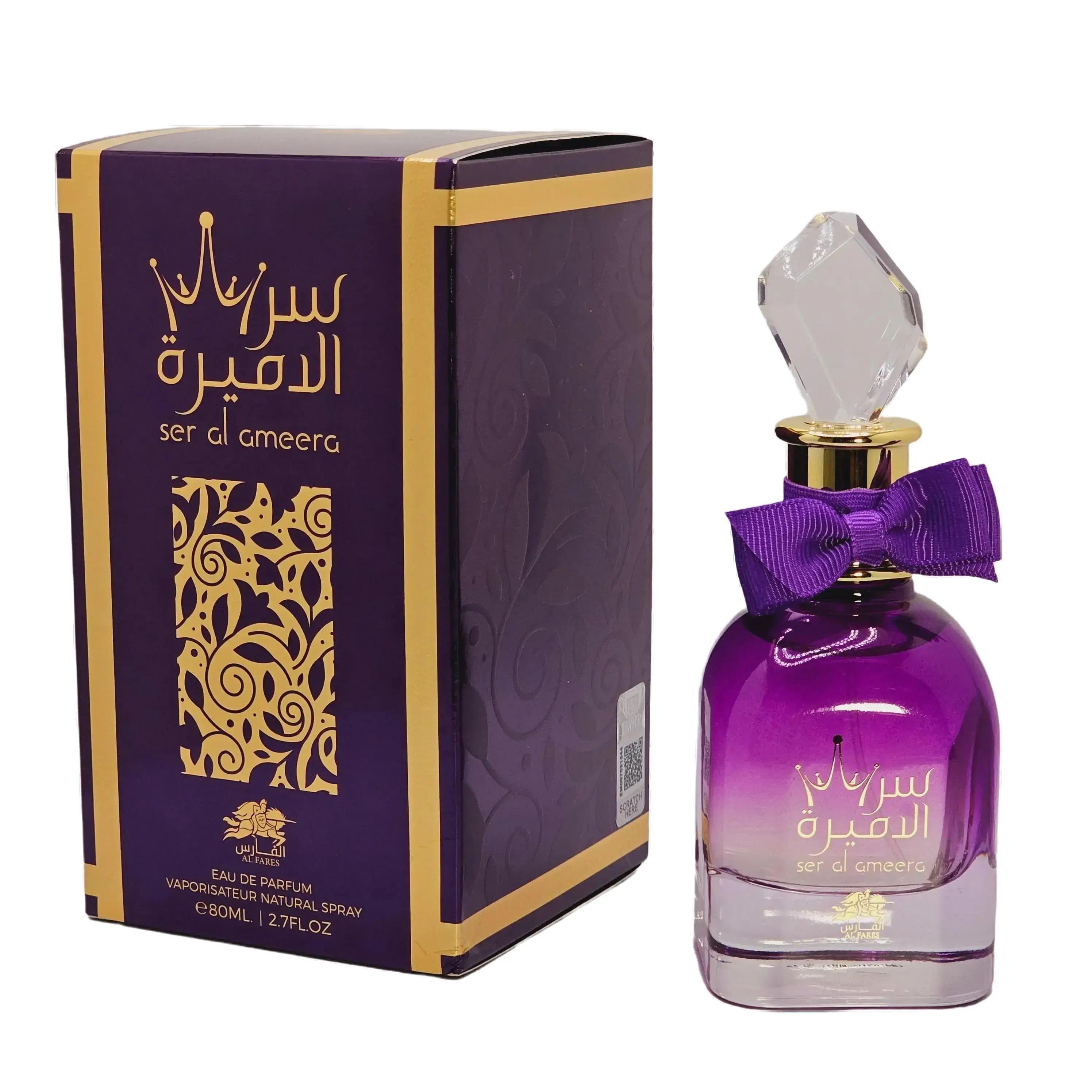 Ser Al Ameera By Emper For Women Eau De Parfum 3.4 Oz