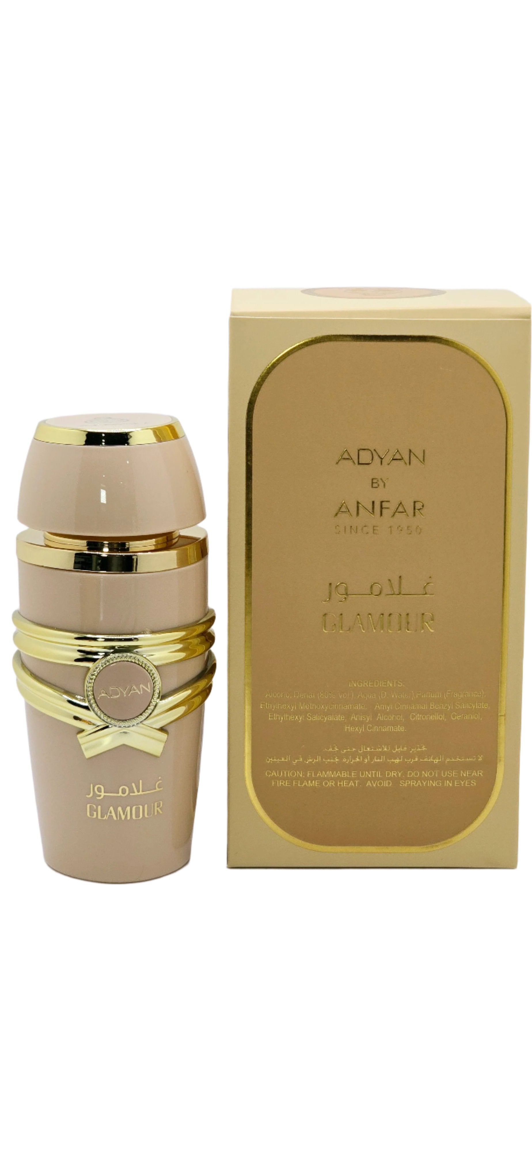 Glamour Pastels of Arabia Extrait De Parfum By Adyan 100ml/3.4Oz For Women With mix of Caramel Vanilla & White Musk Long Lasting Fragrance Twist of Eclaire - Image 7