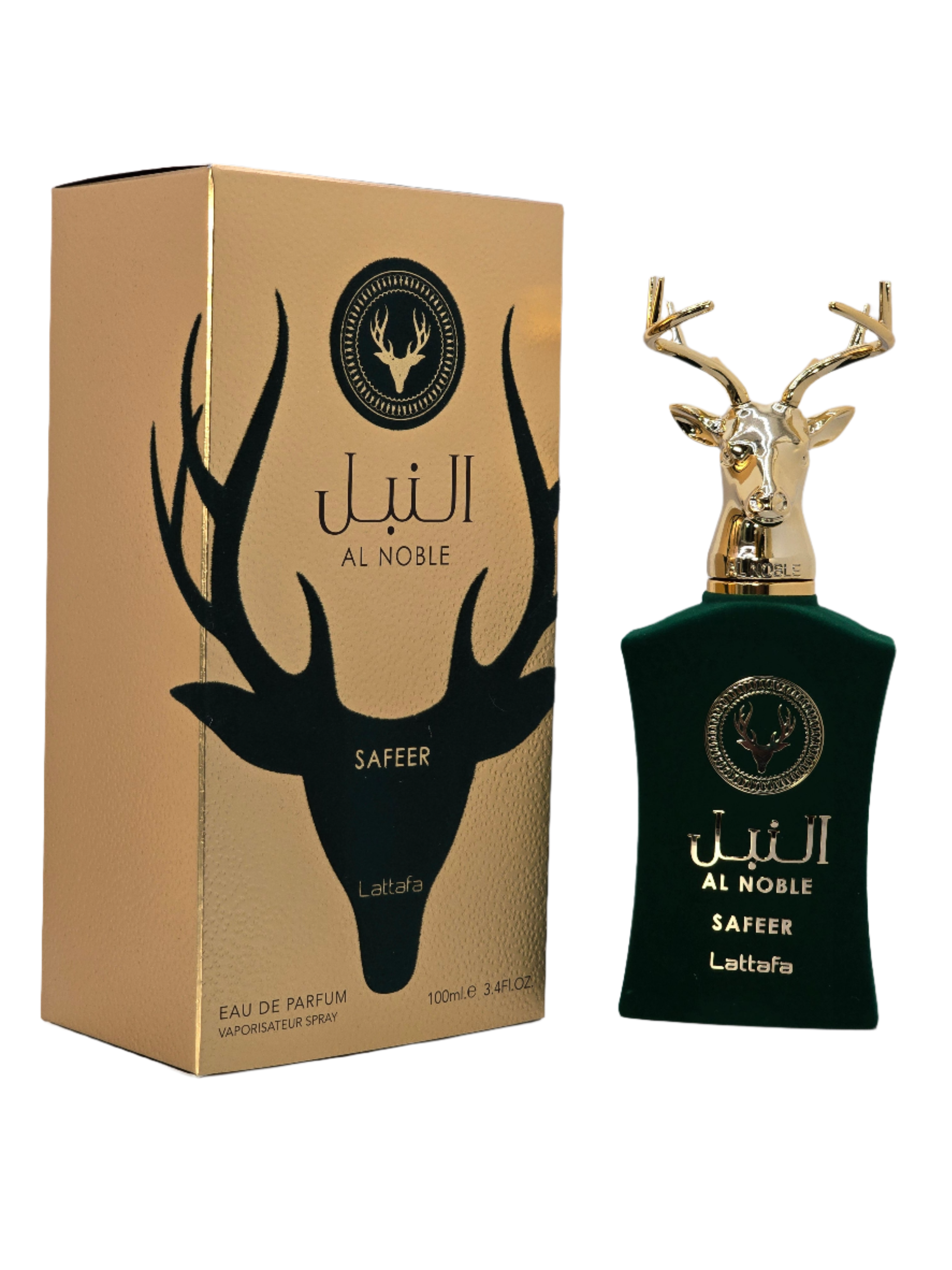 Al Noble Safeer Green Eau De Parfum Unisex By Lattafa 3.4oz/100ml Bergamot Patchouli