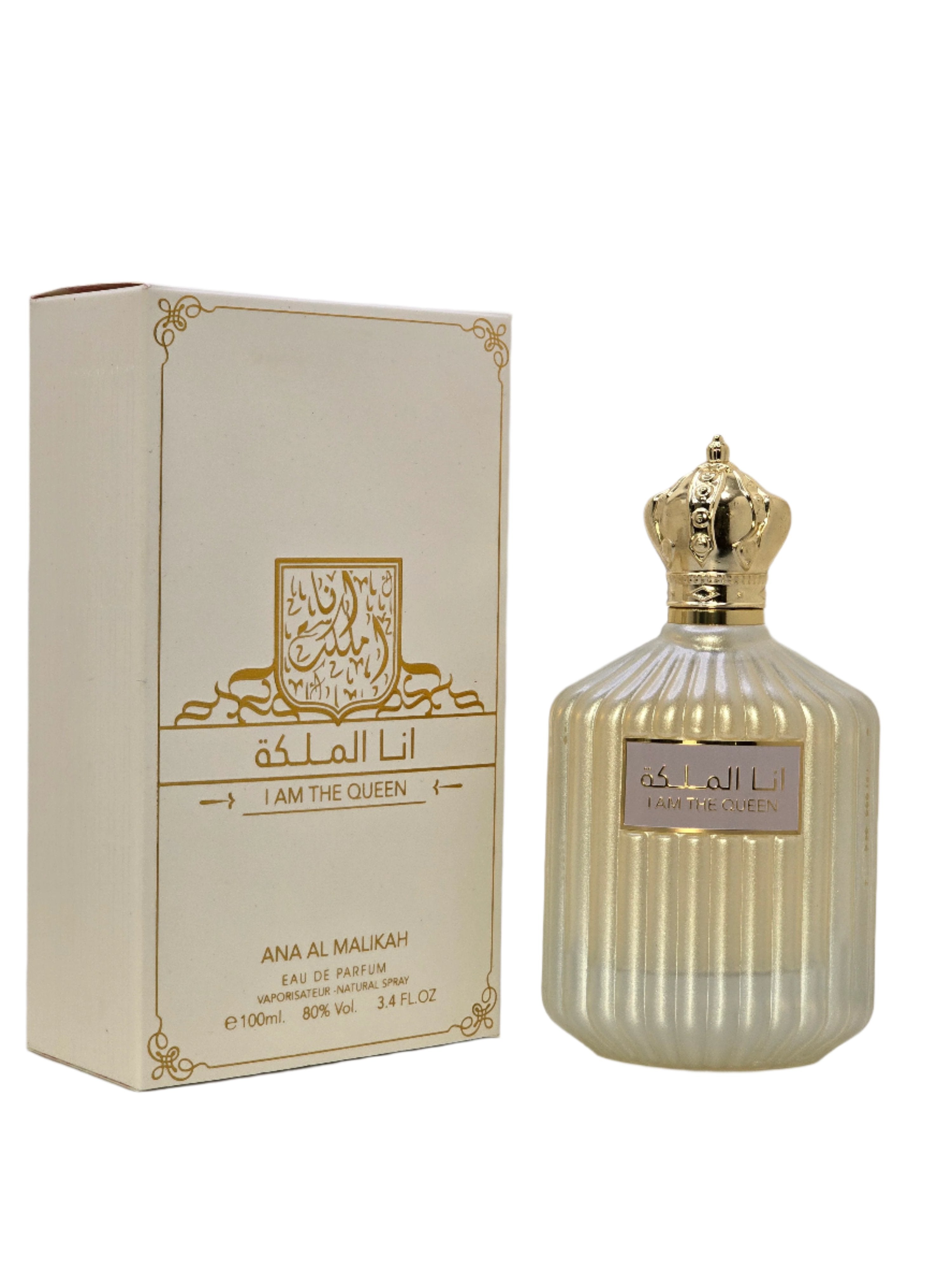 Ana AL Malikah I Am The Queen Eau De Parfum For Women By Ard Al Zaafaran 3.4oz/100ml