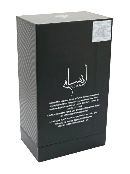 Ansaam Silver Eau De Parfum Unisex By Lattafa 3.4 oz Cardamom Bergamot Davana Lavender Amber - Image 10