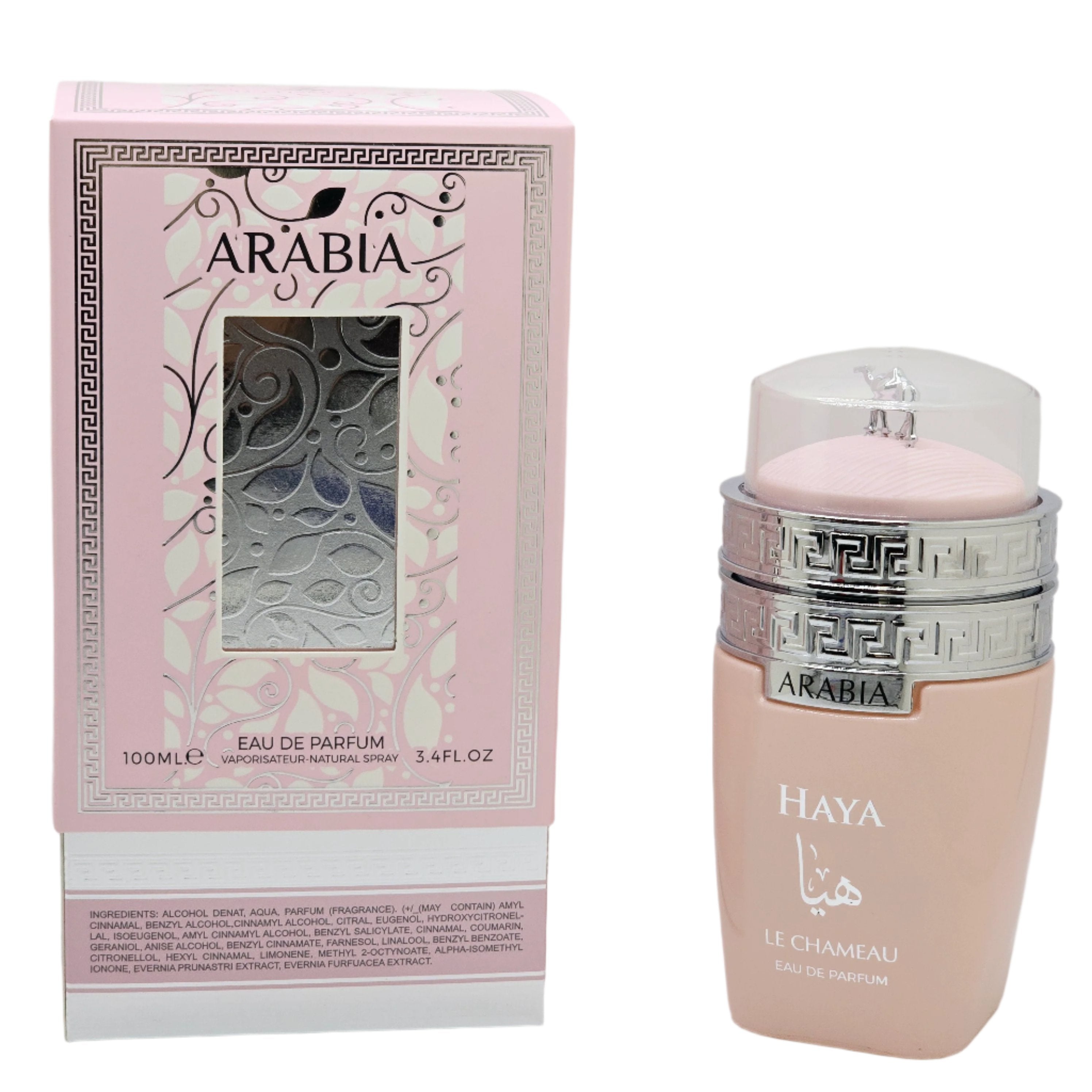 Arabia Haya de la lechameau By Emper 3.4oz/100ml For Women Mandarin Musk Tropical Fruits