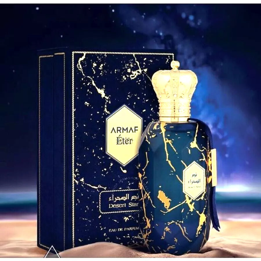 Desert Star By Armaf Unisex 3.4oz/100ml Bergamot Vetiver Cashmere Wood Amber