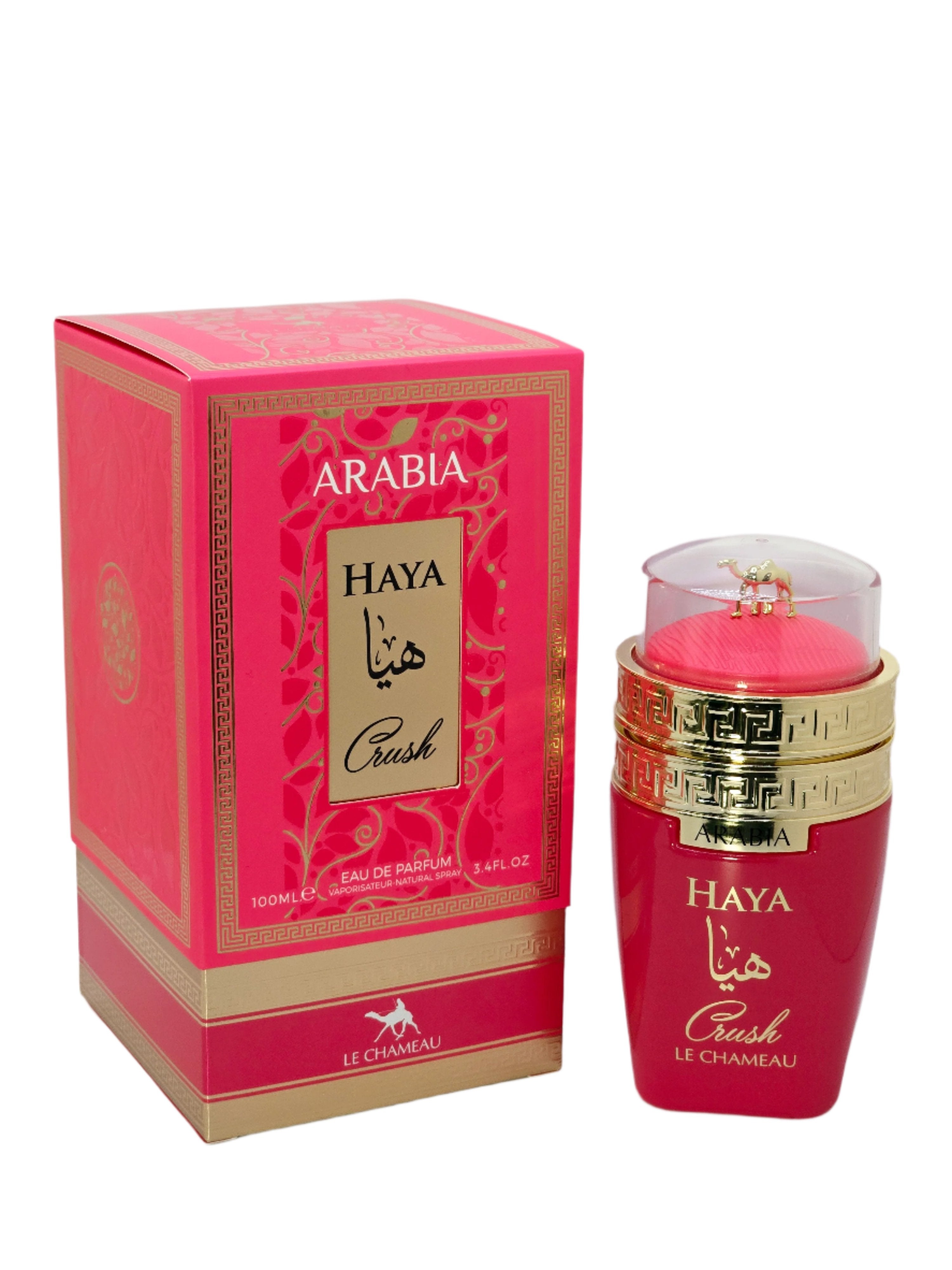 Haya Crush Eau de Parfum 100ml/3.4 fl.oz For Women by Le Chameau Emper Mandarin Vanilla Musk