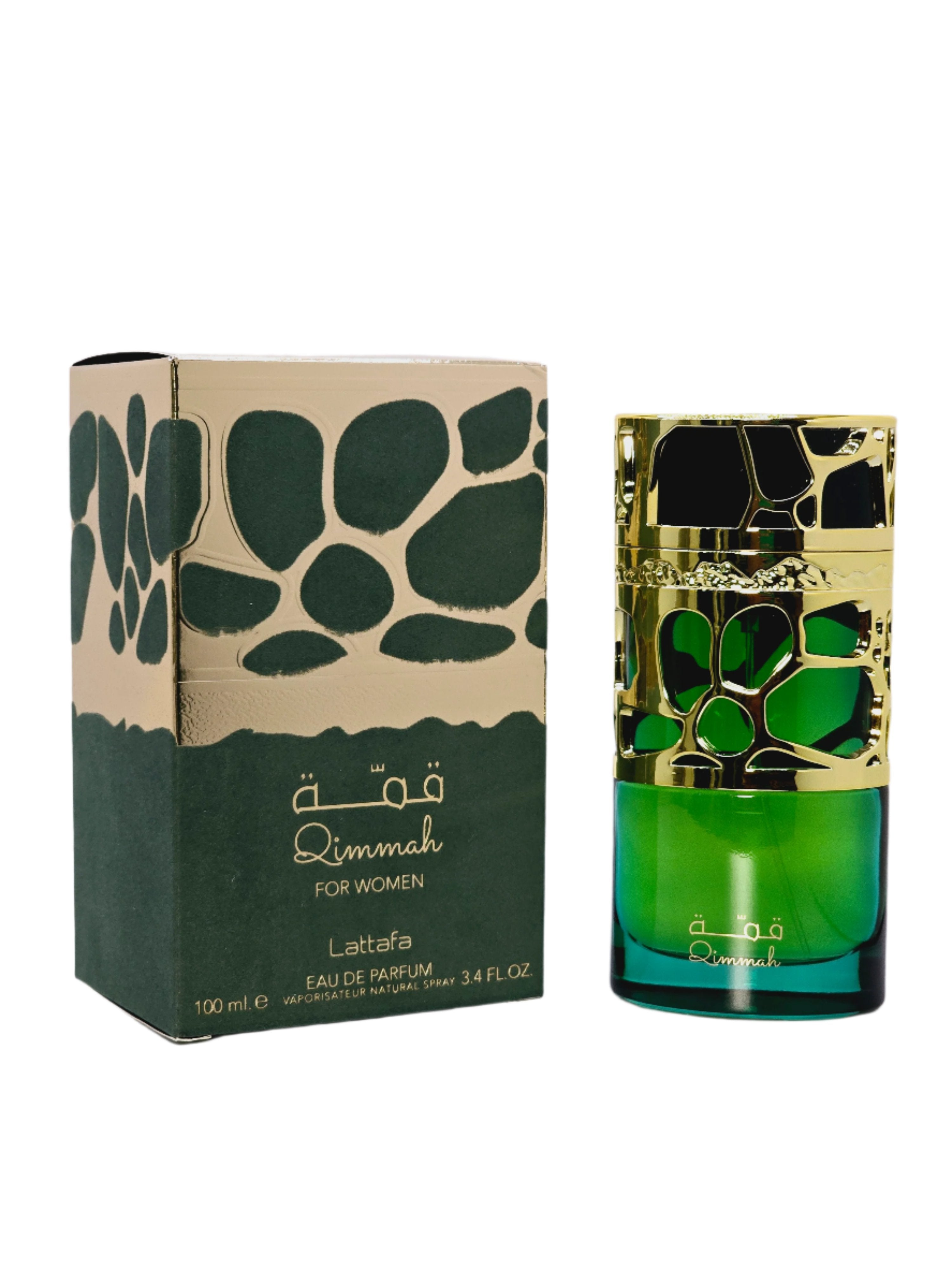 Qimmah For Women By Lattafa Eau De Parfum 3.4oz/100ml Sweet Cacao Fruity Vanilla