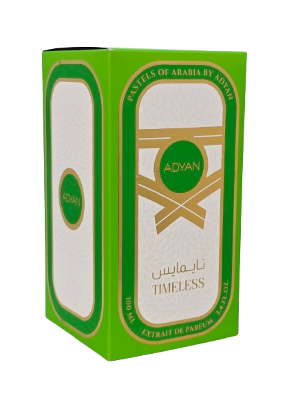 Travel Sample Tester 5ML TIMELESS Pastels of Arabia by Adyan Extrait de Parfum For Women Cedar Coconut Whipped Cream - Image 10