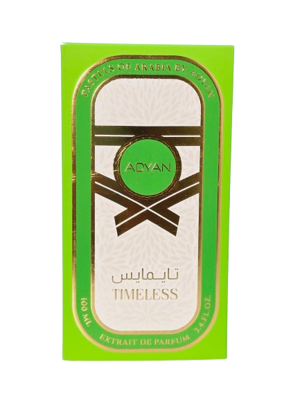 Travel Sample Tester 5ML TIMELESS Pastels of Arabia by Adyan Extrait de Parfum For Women Cedar Coconut Whipped Cream - Image 14