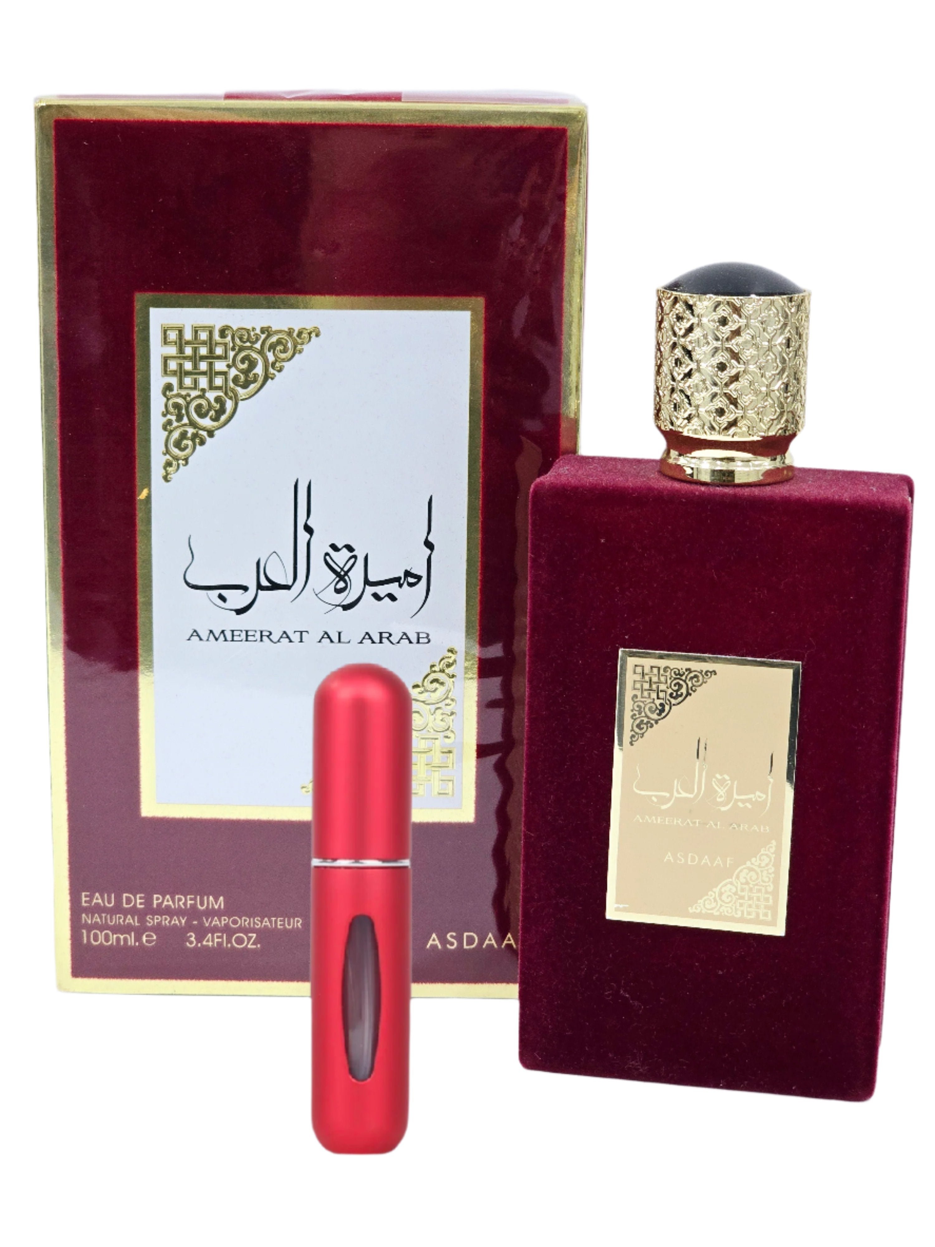 Travel Sample Tester 5 ML Ameerat Al Arab By Lattafa Princess Of Arabia