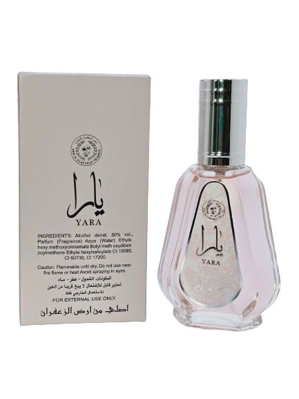 Yara by Lattafa Perfumes Eau De Parfum For Women 50ml/1.7oz Sweet Vanilla Powdery Tropical Fruity Musky Floral Citrus - Image 4